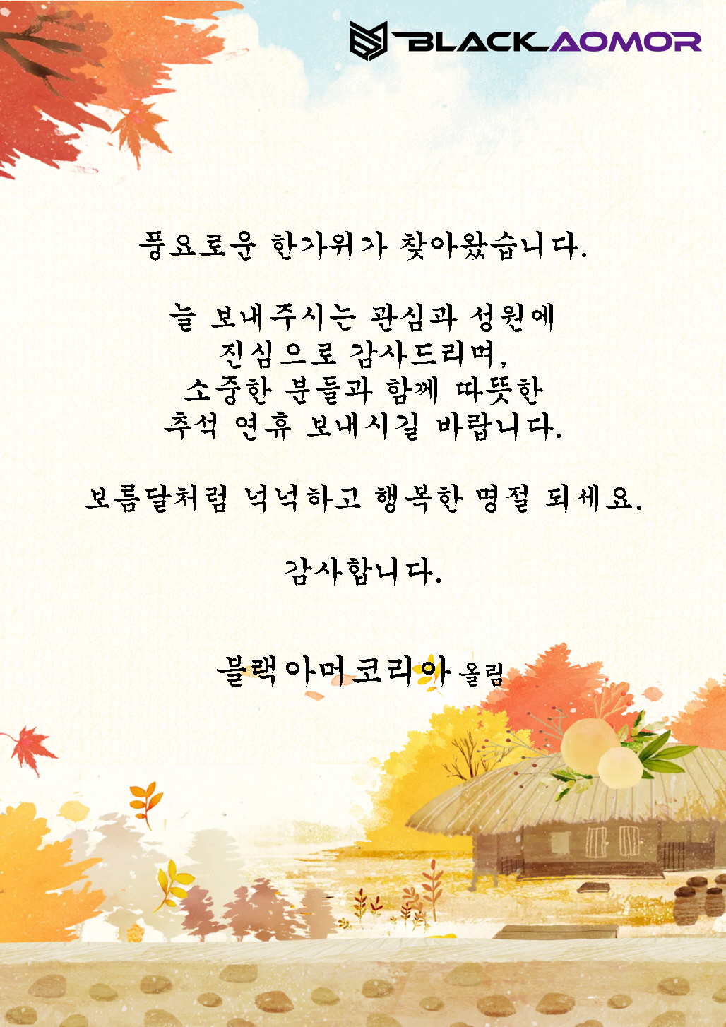 00a3065224e9a7de8abce324e580991e_1789689888_2763.png
