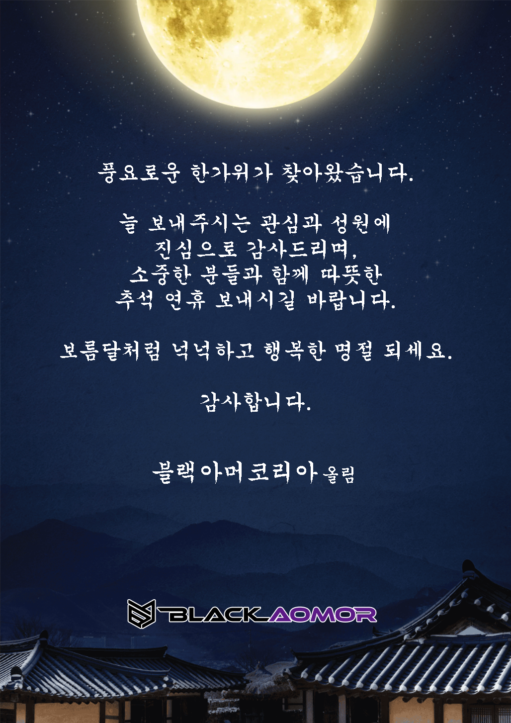 9a72cf5e4d6ac7b25c9b9d71e36990c1_1789980070_8911.png